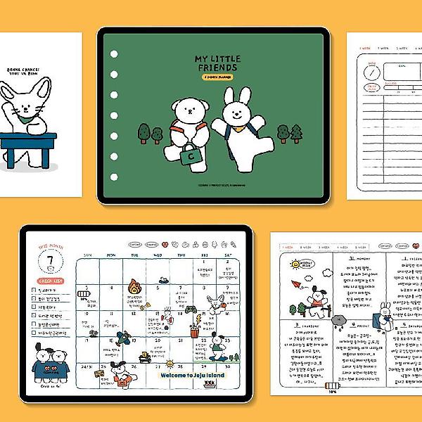  꼬망플래너(굿노트)