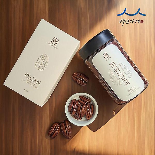  [백년가게]수병과 명장 견과류 피칸정과 150g x 1개 답례품 견과류선물세트