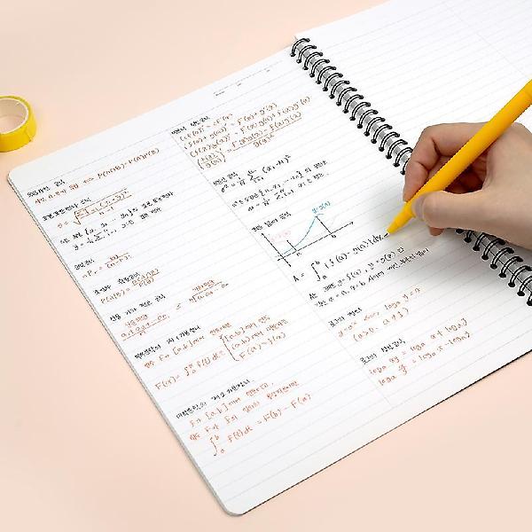  스마트캠퍼스 A4 수학 노트