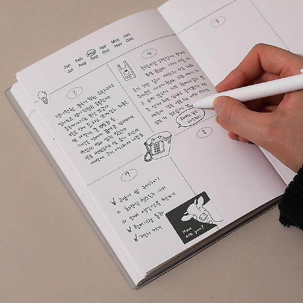  데이바이데이 플래너