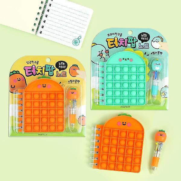  터치팝 노트 세트 