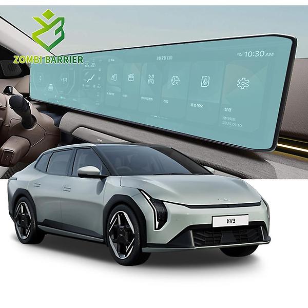  기아 EV4 내비게이션 일체형 올레포빅 액정보호필름