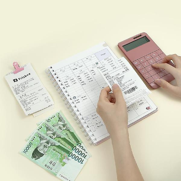  보리야누나야 슬기로운 소비 가계부(만년형)