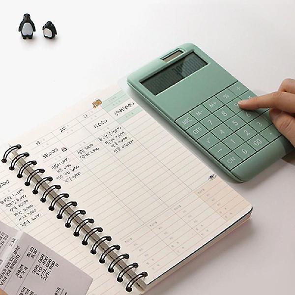  보리야누나야 알뜰계획 가계부