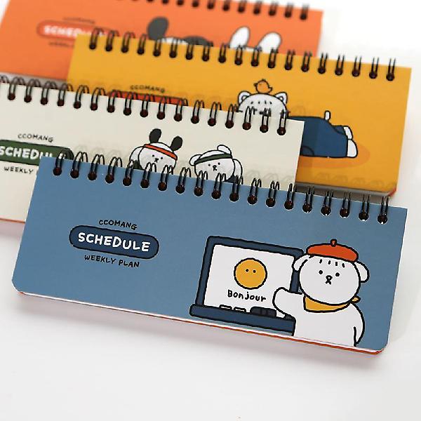  꼬망 스케줄 수첩 4종세트