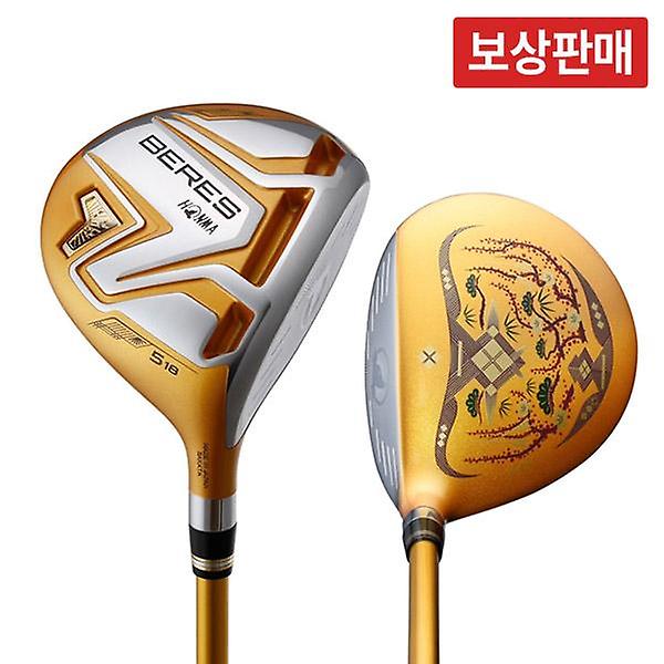  [보상판매] 혼마 베레스 AIZU 아이주 3스타 남성 페어웨이우드