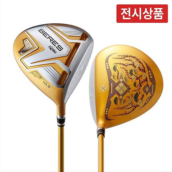  [전시상품] 혼마 베레스 AIZU 아이주 3스타 남성 드라이버 남자 프리미엄 비거리 골프채 골프클럽