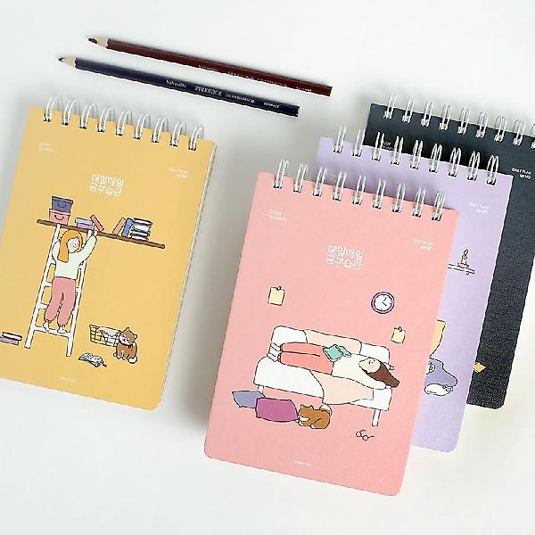  보리야누나야 공부습관 스터디플래너