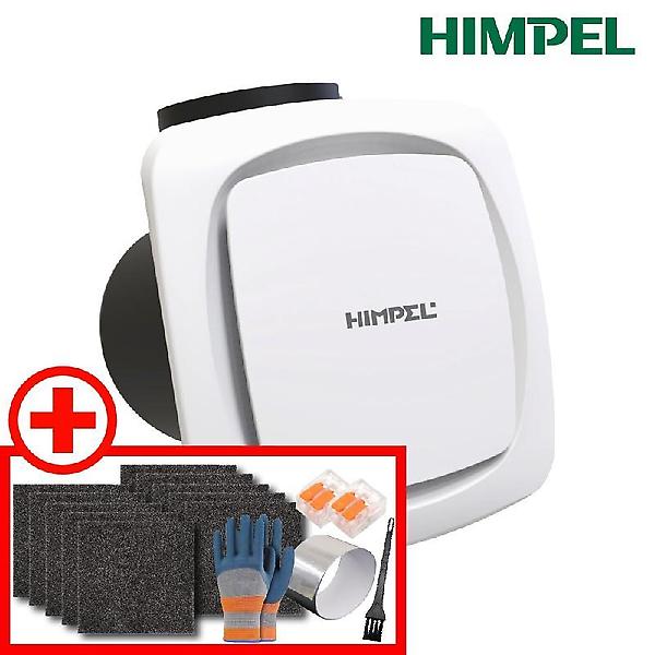  힘펠 싸이클론 환풍기 JV-201S 욕실 화장실 저소음 역류방지 전동댐퍼