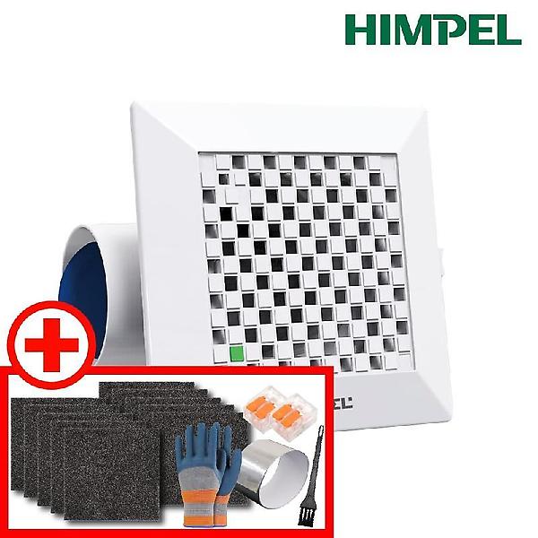  힘펠 터보747 환풍기 FZA-70S1 저소음 역류방지 전동댐퍼 욕실 화장실