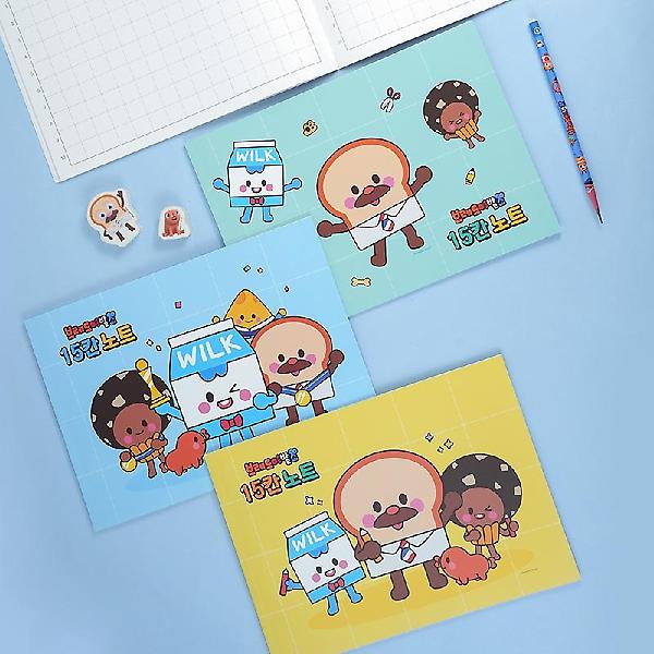  브레드이발소 15칸 노트VER2 (랜덤발송)