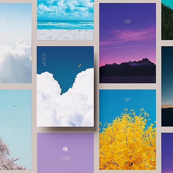  감성 패드 편지지