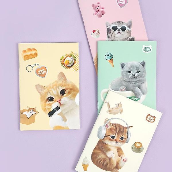  킹냥 핸디수첩 4종세트