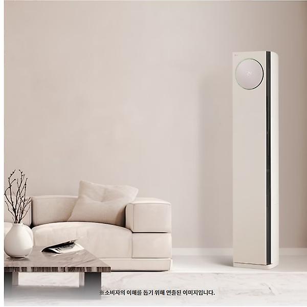  LG 오브제 사계절에어컨 (일반배관) FW20HDNBA2 (2in1냉84.6㎡/난55.6㎡) 실외기포함/전국기본설치비 포함