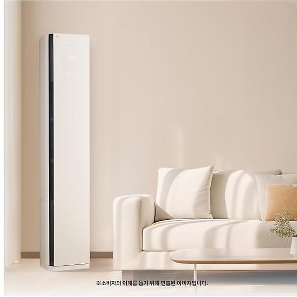  LG 휘센 오브제컬렉션 타워II 사계절에어컨 FW19SETBA2 일반배관/전국무료배송/기본설치비 포함/실외기 포함
