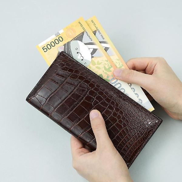  냥냥 현금 봉투