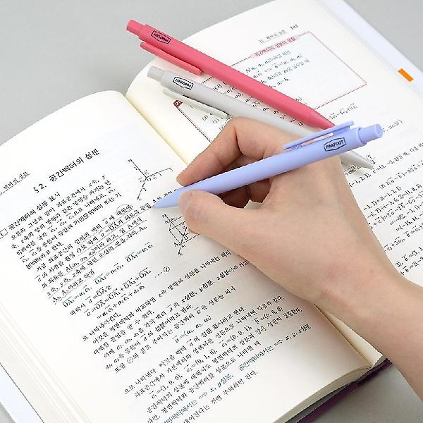  데일리 샤프 3종세트