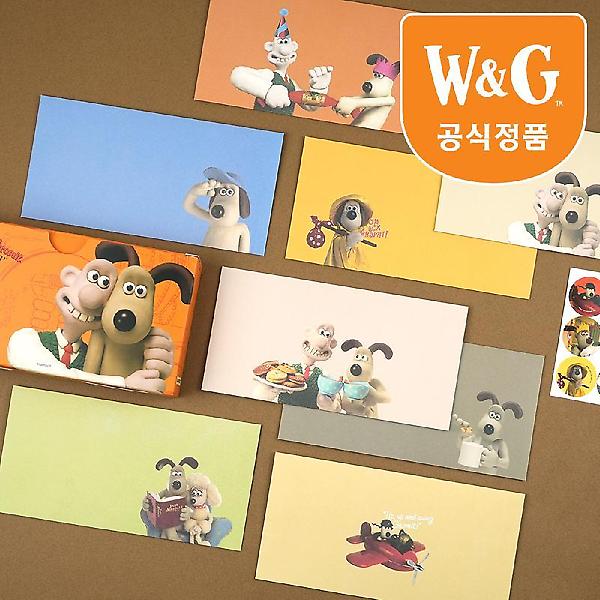  [공식정품]월레스와그로밋 가로 봉투세트