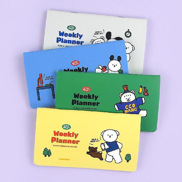  꼬망 위클리 플래너 (랜덤발송)