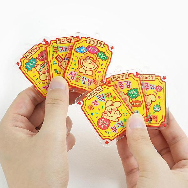  랜덤 부적 아크릴키링 ver2(랜덤발송)