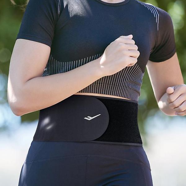  프로스펙스 스킨핏 1mm 허리 압박 밴드 핫팩 주머니