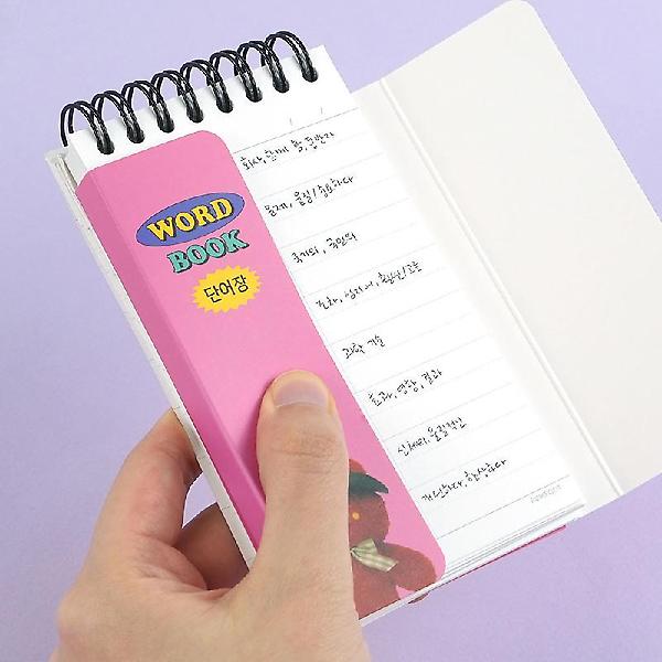  와사비베어 가리개 단어장 5개세트