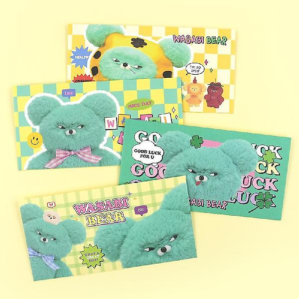  와사비베어 가로 봉투세트