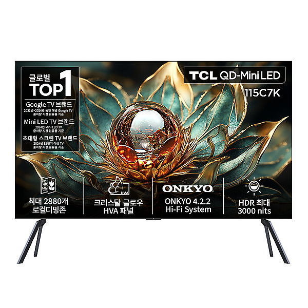  TCL 115C7K 4K QD-Mini LED 291cm(115인치) 안드로이드 TV