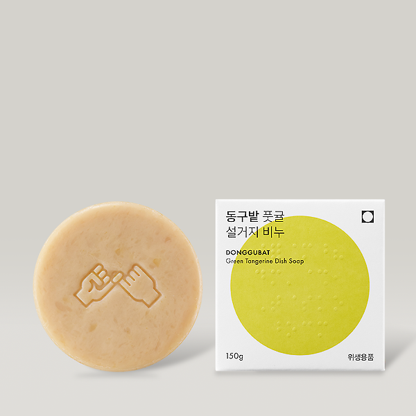 동구밭 설거지비누 풋귤 100g