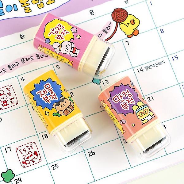  부적 스탬프 인박스(20개세트)