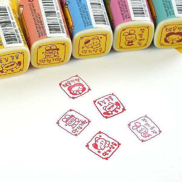  부적 스탬프 5종세트