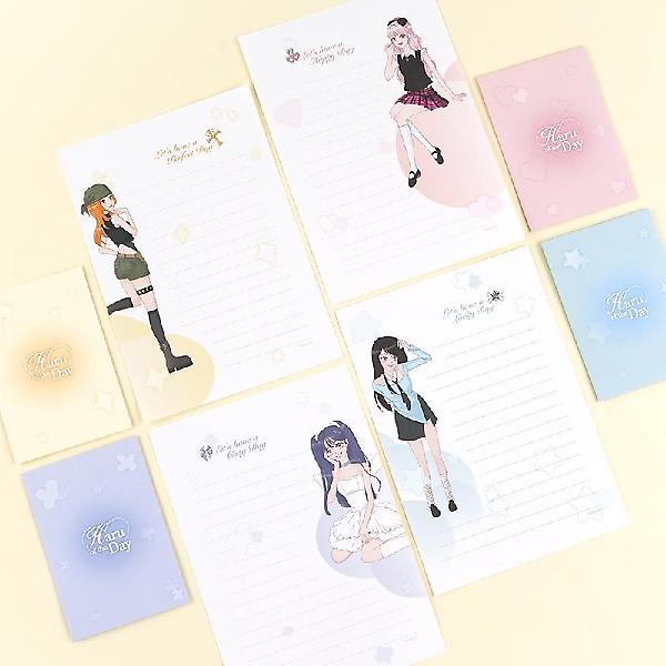  하루의 하루 편지지 4종세트