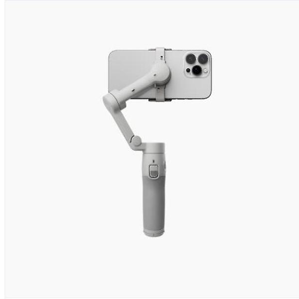  DJI 오즈모 모바일 7