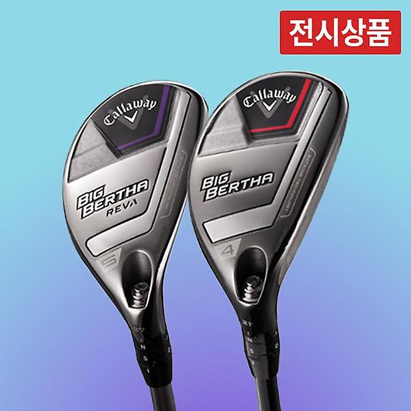  [전시상품] 캘러웨이 빅버사 남성 여성 유틸리티 비거리 골프채 골프클럽