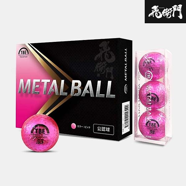  토비에몬 메탈 초고반발 골프볼[핑크][남여공용][2피스/12알]