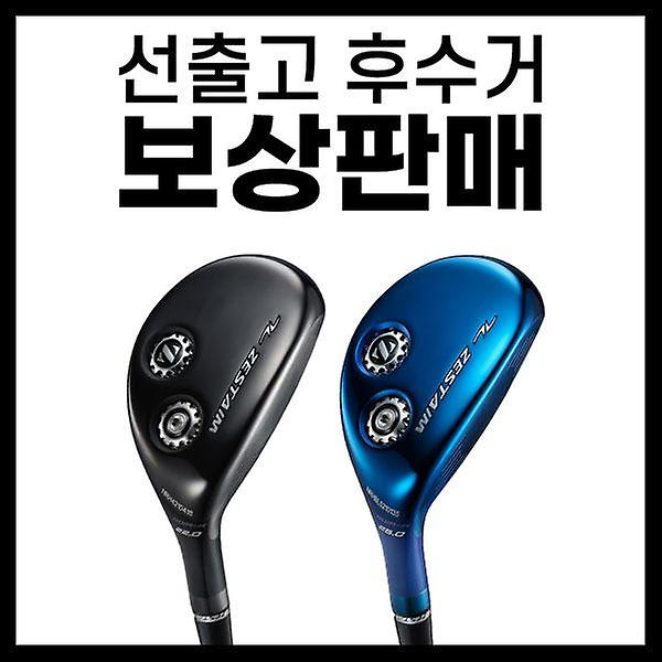  [보상판매] 제스타임 누아르 남성 하이브리드 유틸리티