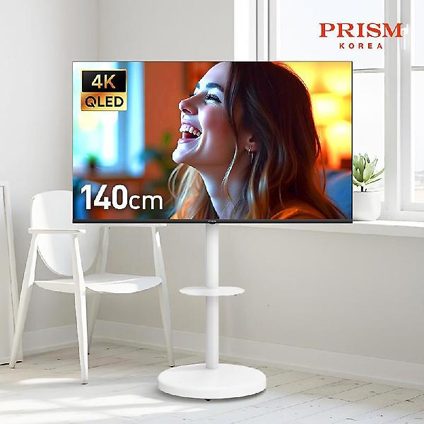  [10년보증] 프리즘 프리무빙 구글 5.0 AI 스마트TV 삼탠바이미 140cm(55인치), 4K UHD QLED