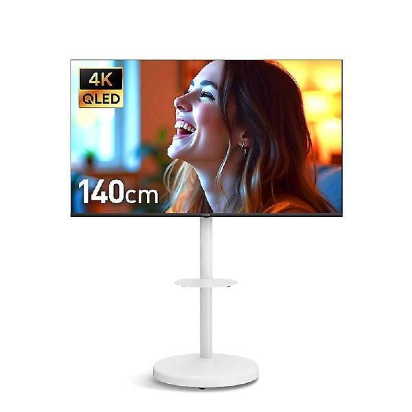  [10년보증] 프리즘 프리무빙 구글 5.0 AI 스마트TV 삼탠바이미 140cm(55인치), 4K UHD QLED