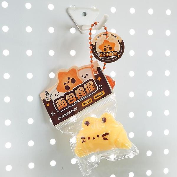  간식 말랑이 인박스(24개세트)