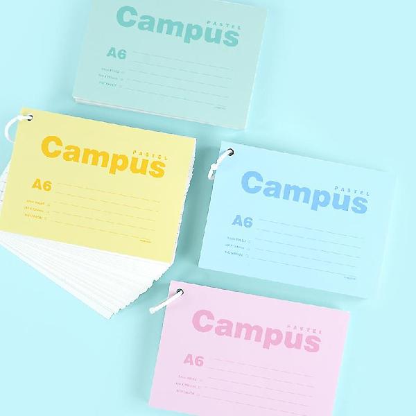  파스텔 캠퍼스 메모카드 A6