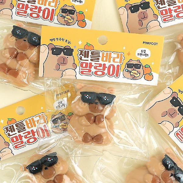  젠틀 바라 말랑이