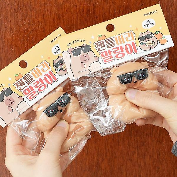  젠틀 바라 말랑이