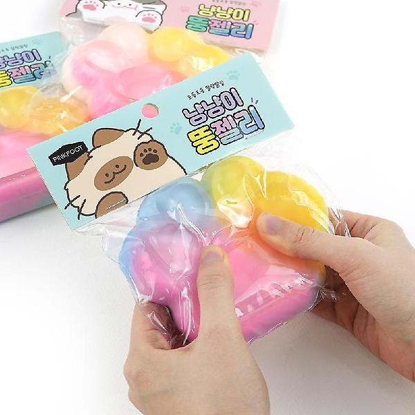  냥냥이 뚱 젤리 인박스 (8개세트)