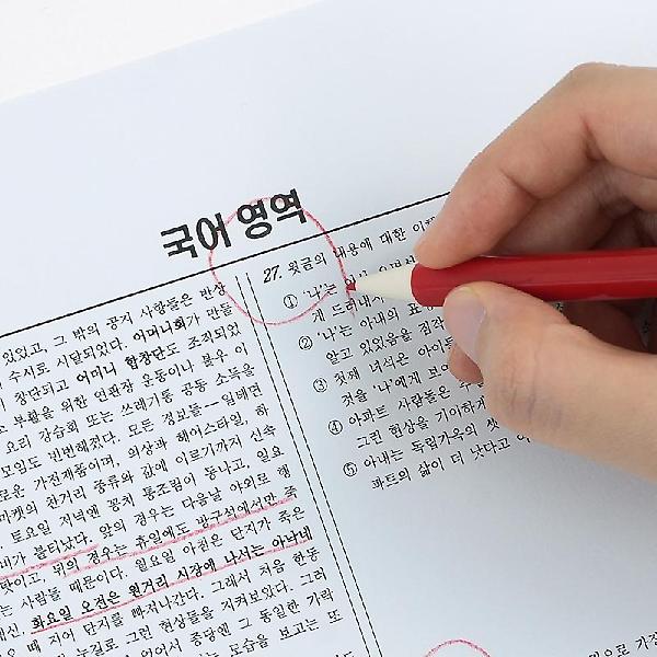  빨강 채점펜 인박스(16개세트)