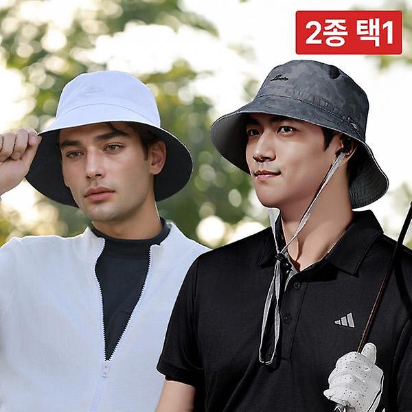  리카타 투웨이핏 리버시블 버킷햇 2종 택1