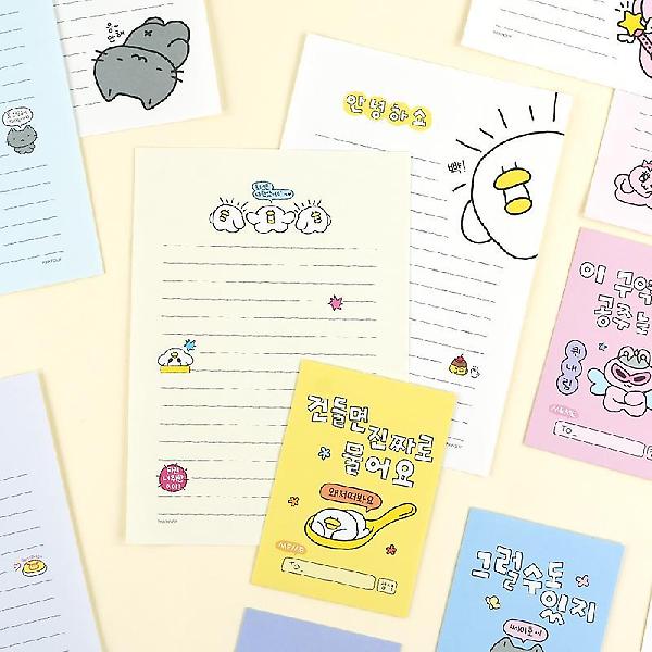  밈콩즈 편지지 4종세트