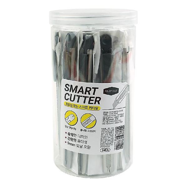 스마트 커터칼 인박스(24개세트)