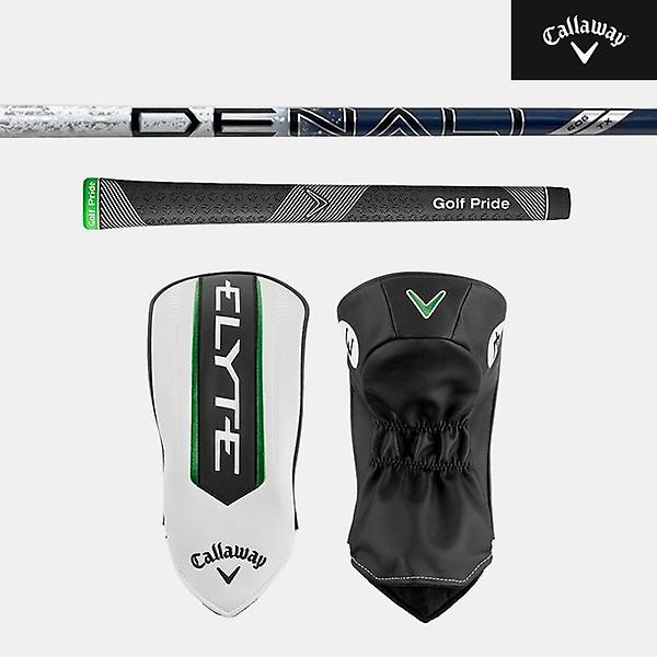  [주문제작]캘러웨이 ELYTE 엘리트 드라이버 드날리 샤프트 [남성용][DENALI BLUE]