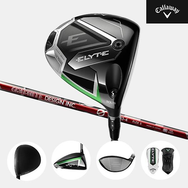  [주문제작]캘러웨이 ELYTE 엘리트 드라이버[남성용][aG33]