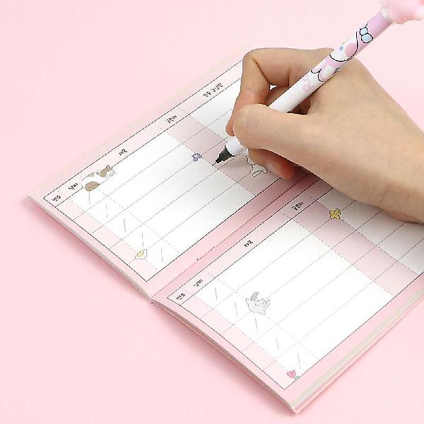  냥냥 독서통장 4종세트